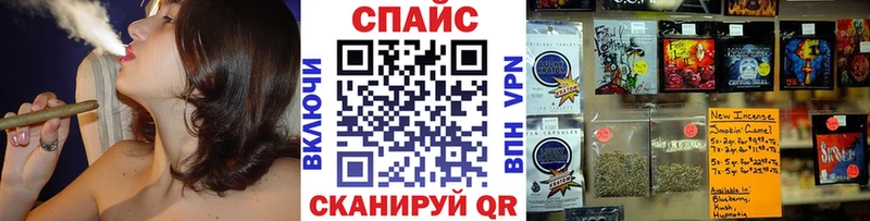БУТИРАТ 99%  магазин  наркотиков  Реутов 