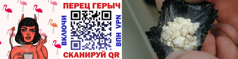 kraken рабочий сайт  Реутов  Героин афганец 