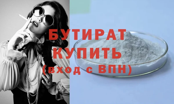 твердый Балабаново