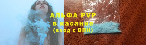 твердый Балабаново