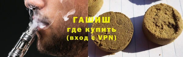 твердый Балабаново