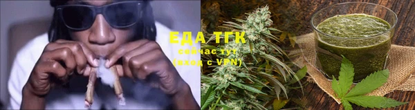 прущие грибы Балахна