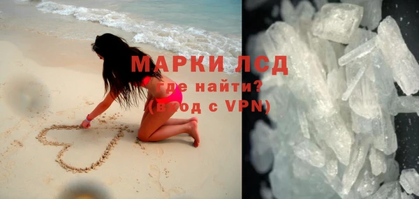 твердый Балабаново
