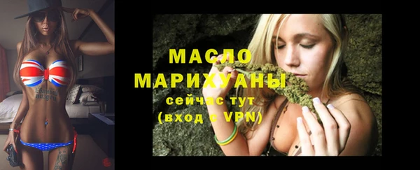 твердый Балабаново
