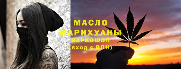 spice Баксан