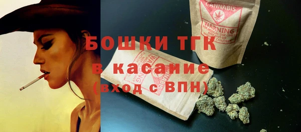твердый Балабаново