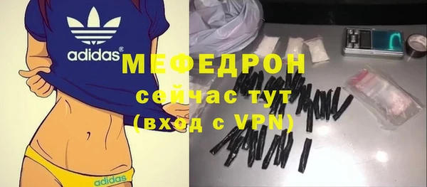 твердый Балабаново