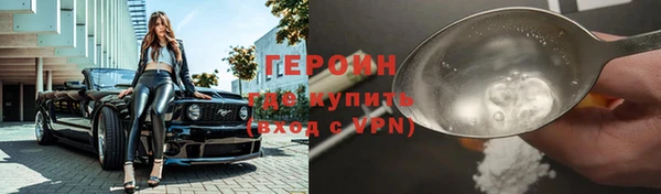 твердый Балабаново