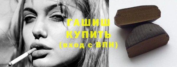 твердый Балабаново