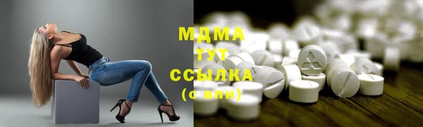 твердый Балабаново