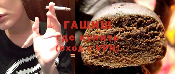 прущие грибы Балахна