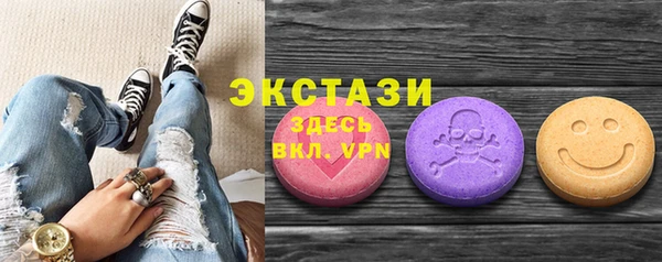 прущие грибы Балахна