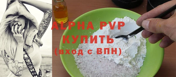 твердый Балабаново