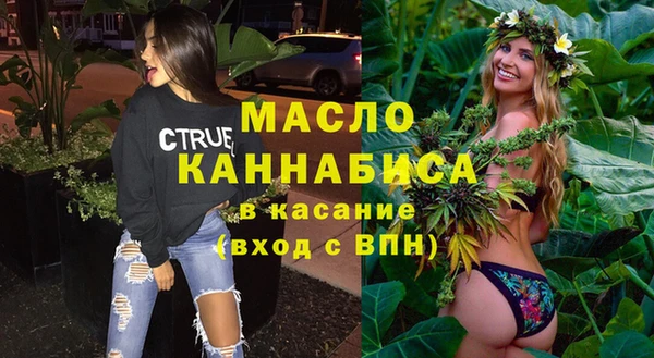 spice Баксан