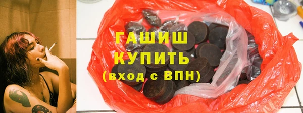 твердый Балабаново